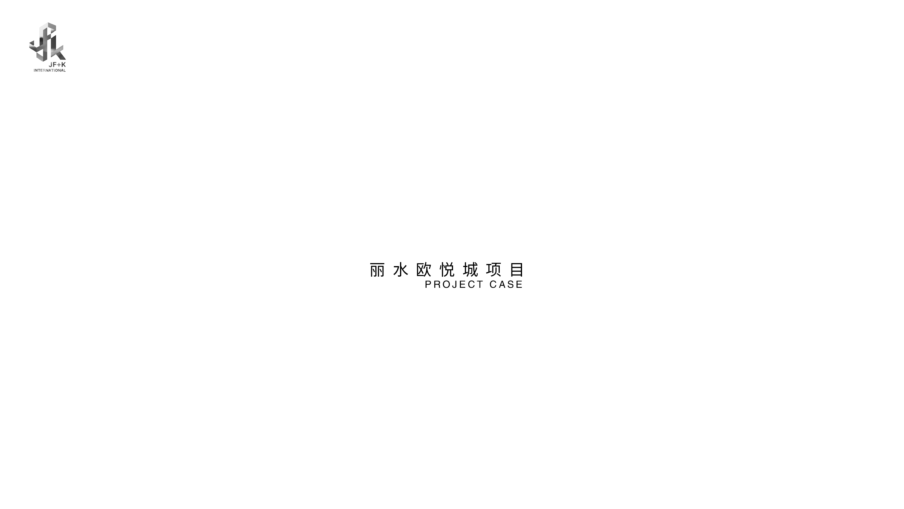 JF+K international