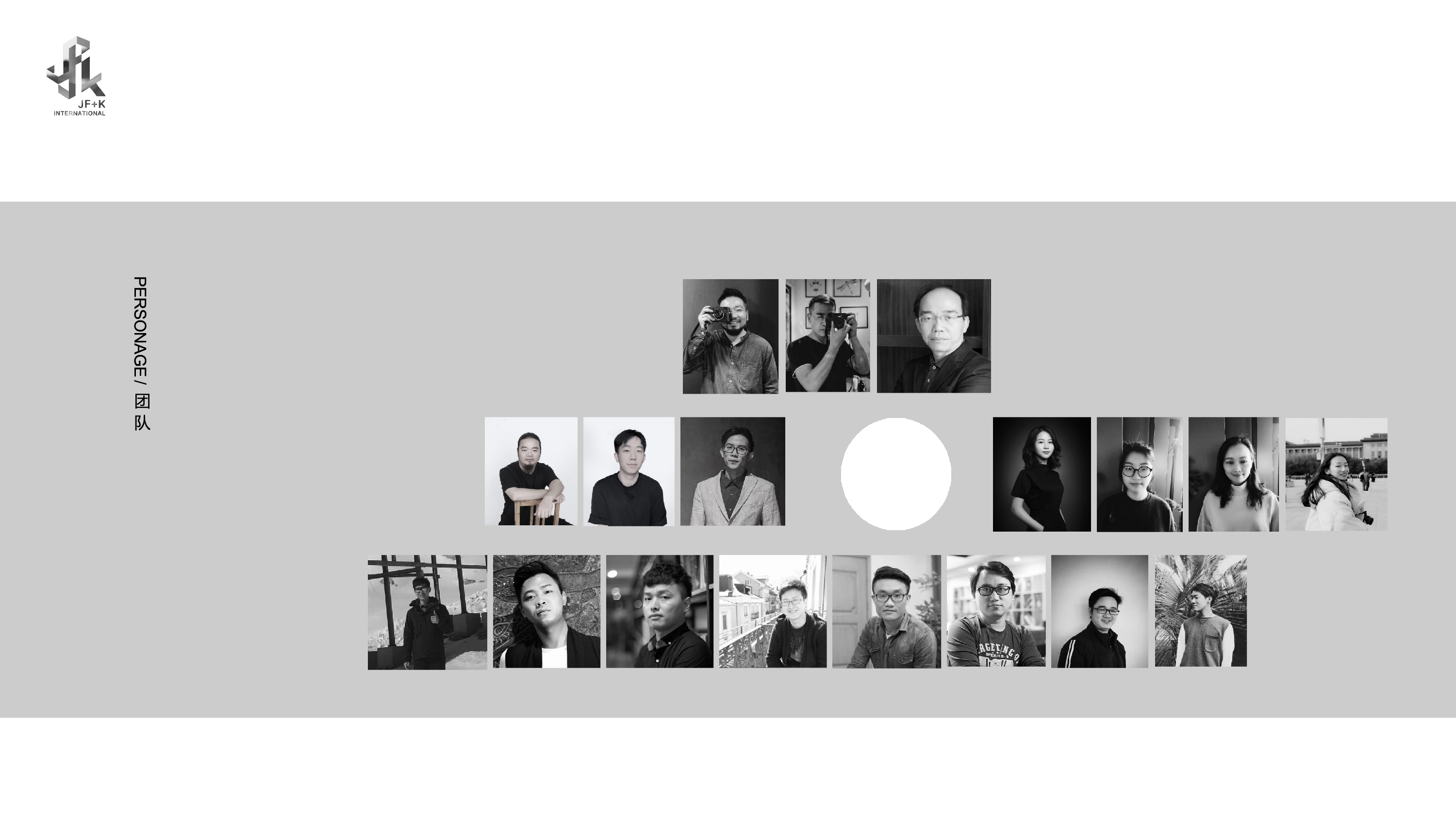 JF+K international